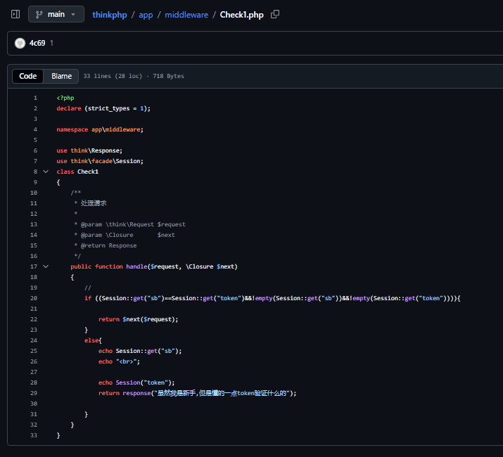 app/middleware/check1